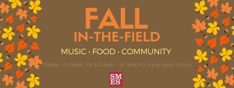 Fall-in-the-Field logo Fall in the Field at St Martins